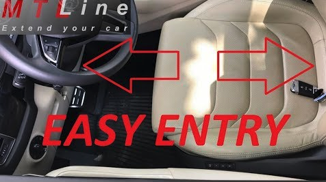 כניסה יציאה קלה